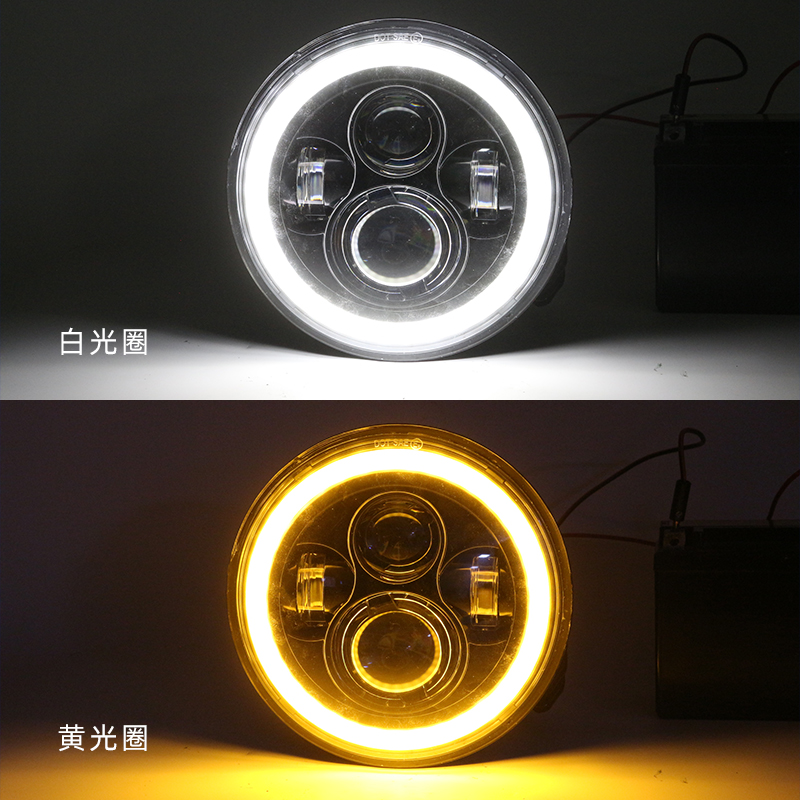 General purpose motorcycle 7-inch Harley Skull LED headlights Wrangler off-road with angel eye circle lights Specification drawing