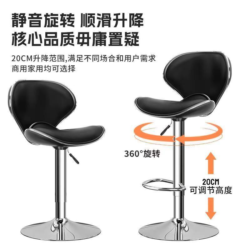 Nordic light luxury bar stools, adjustable and rotatable comfortable high stools, high-end bar stools for home use in milk tea shops and coffee shops details Picture