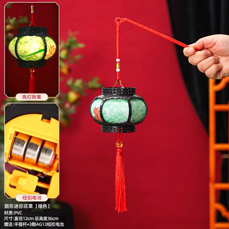 精美实用工艺品 高档礼品装饰品 手工塑料电池灯笼白底实物图