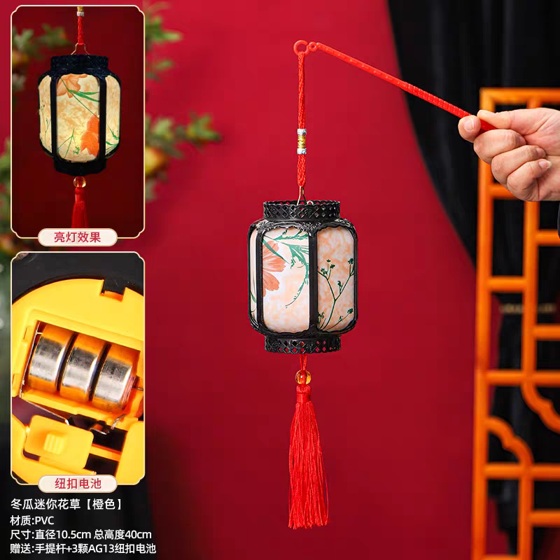 对联实物图