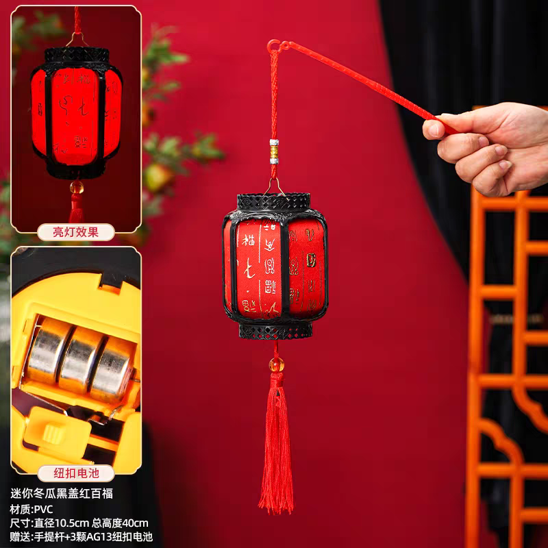 春节办公室装饰 文化春联用品 精美对联套装 传统春联对联 节日气氛布置白底实物图