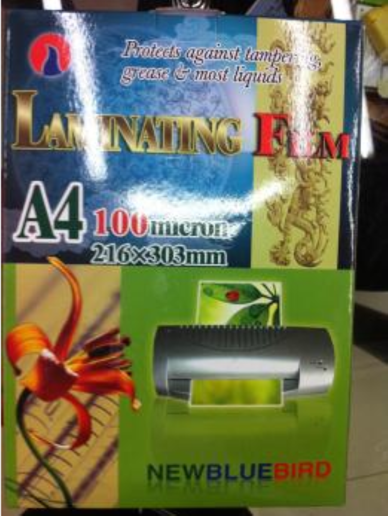 塑封膜A4100micron塑封膜PET材料加工