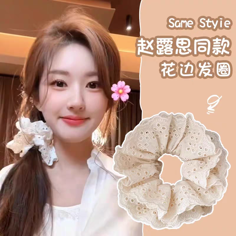 Korean-style women's splicing headwear, hair accessories, hair bands and hair ties with an integrated design, exquisite hair bands and hair accessories, hand-woven fashionable hair accessories, hair bands and hair ties