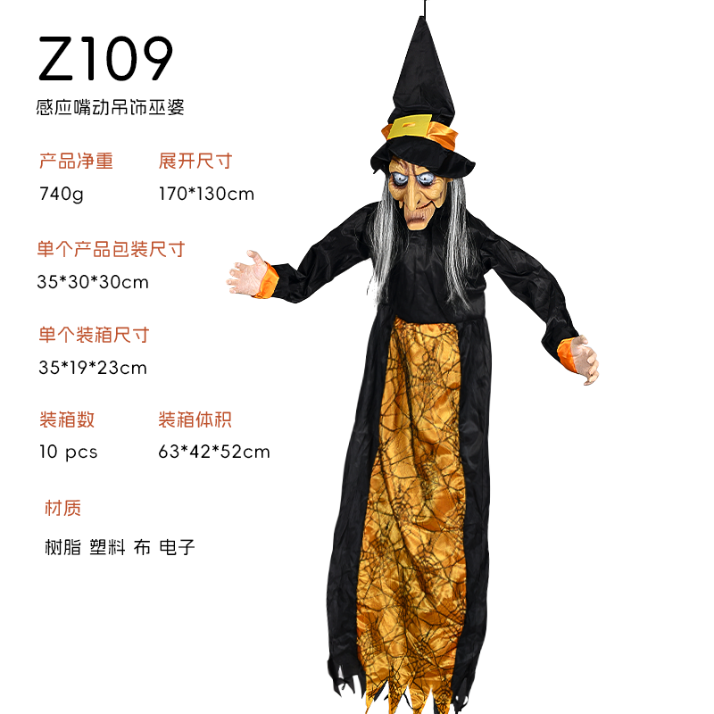 派对/生日布置/气球支架/大气球/大气球儿童户外白底实物图