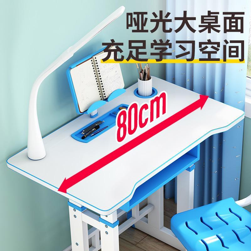 塑料椅子/儿童折叠独角兽月亮椅/折叠塑料椅子/儿童桌/儿童家具细节图