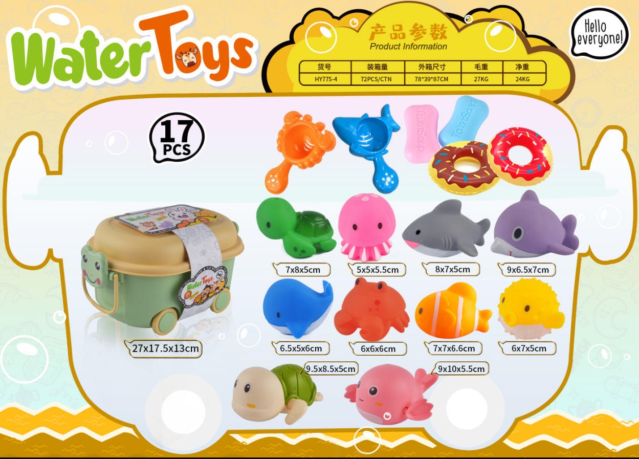 Tong Jiao Screaming Chicken Pet Toy Pet Toy Storage Box Set Application Scenario