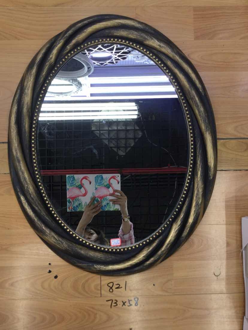 欧式塑料装饰镜 家饰装饰框架镜框 穿衣镜 浴室的镜子高雅艺术风格镜子