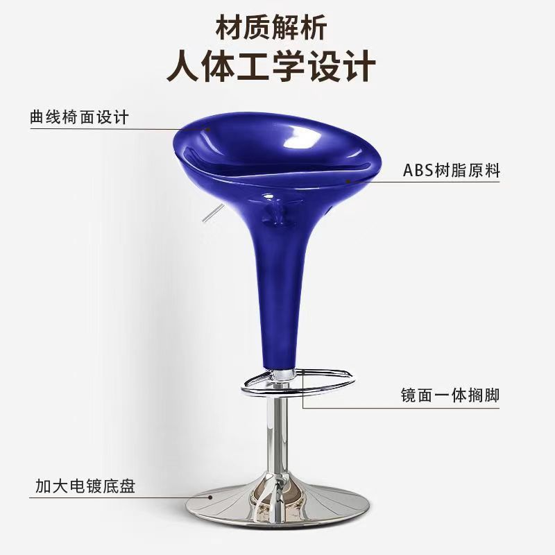 European-style bar stools, height-adjustable high stools, modern and simple bar stools, mobile phone store stools, bar chairs, home bar stools Application Scenario