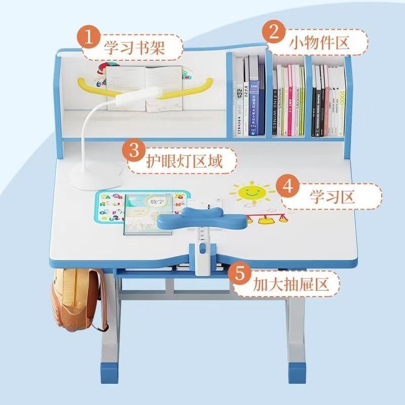 课桌椅儿童/学习桌小学生/儿童桌/儿童书桌/幼儿园儿童桌子白底实物图