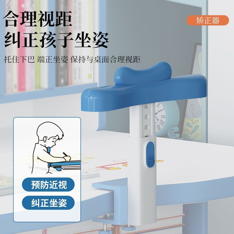 儿童学习桌椅实物图