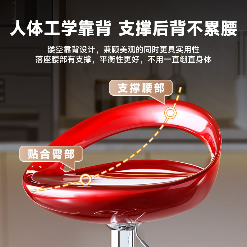 椅子沙发细节图