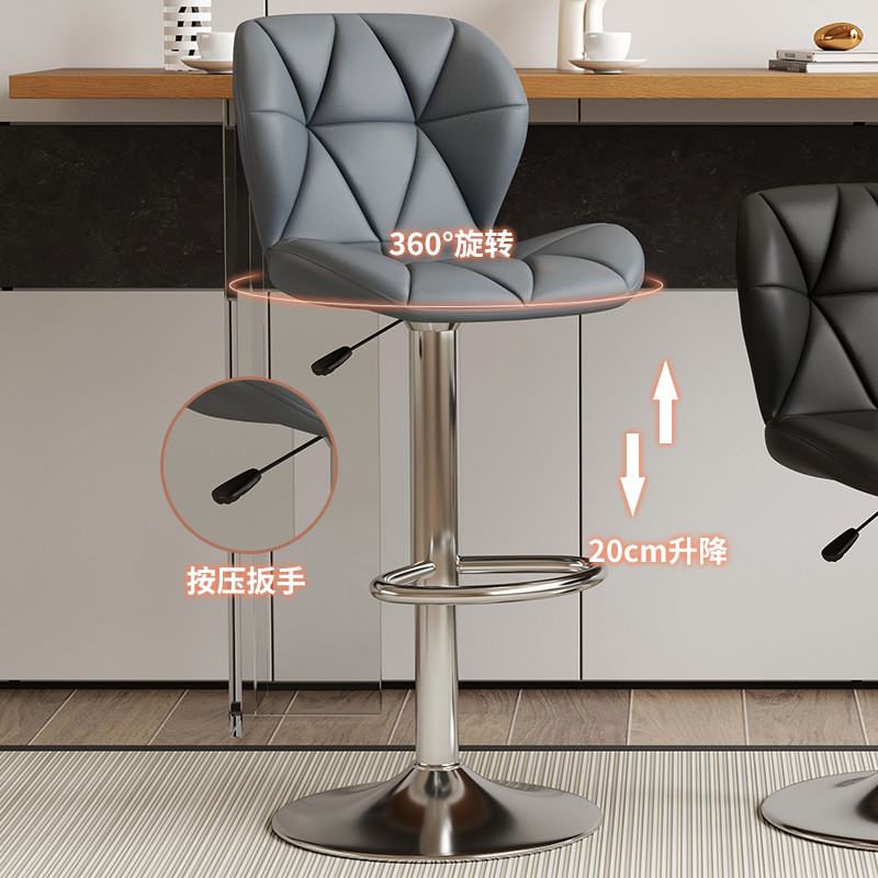 Bar stools, high stools, modern and simple bar chairs, home height-adjustable chairs, commercial cash register front desk swivel chairs, bar stools Item Picture
