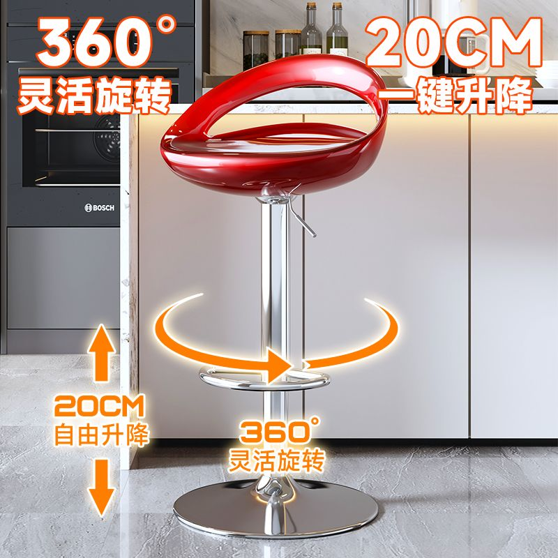 椅子沙发白底实物图