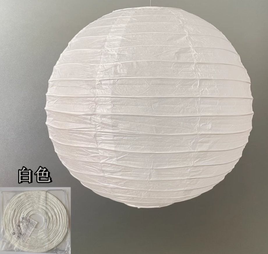 婚庆纸灯笼古风幼儿园手绘儿童手工DIY灯笼婚礼春节元旦装饰灯