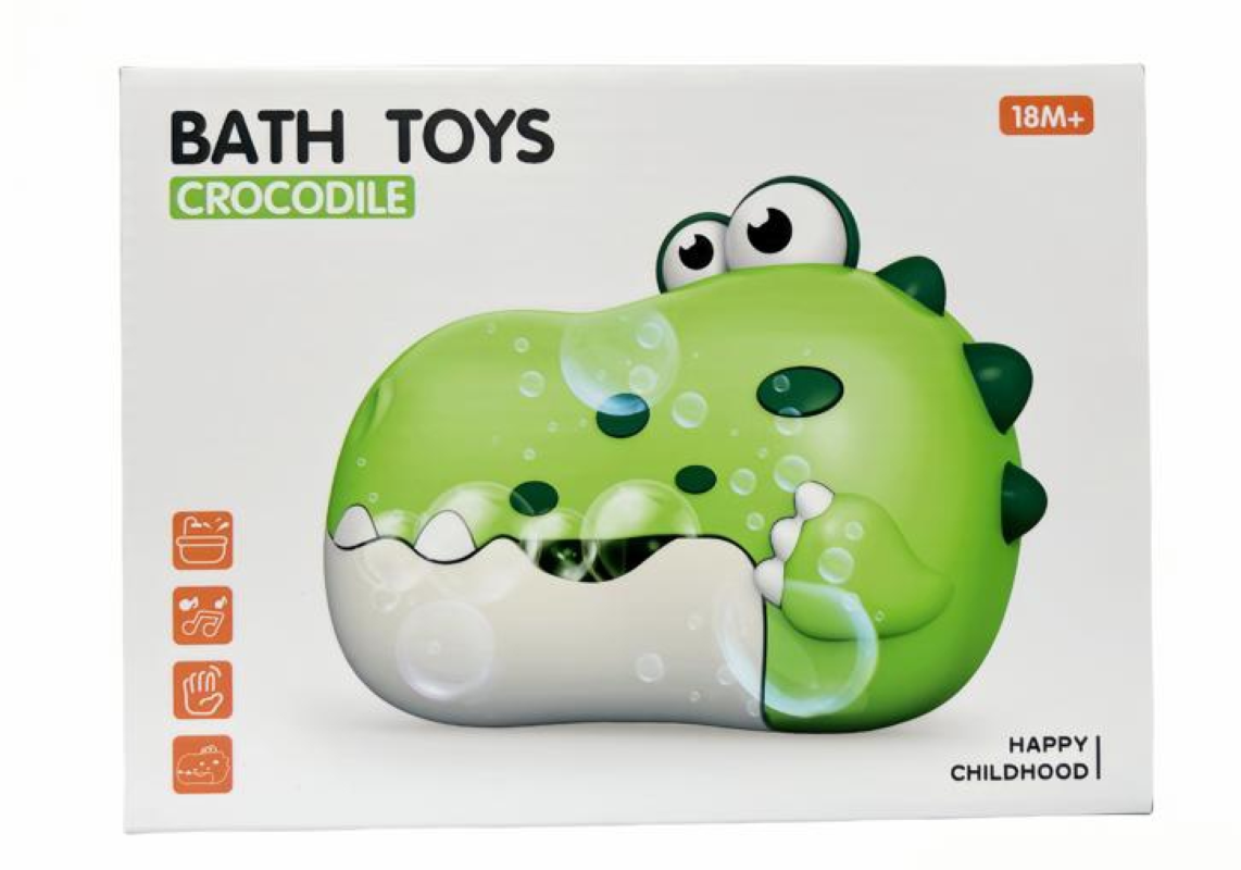 吐泡泡恐龙 （充电版（内置电池1粒)浴室玩具玩具儿童儿童益智玩具
