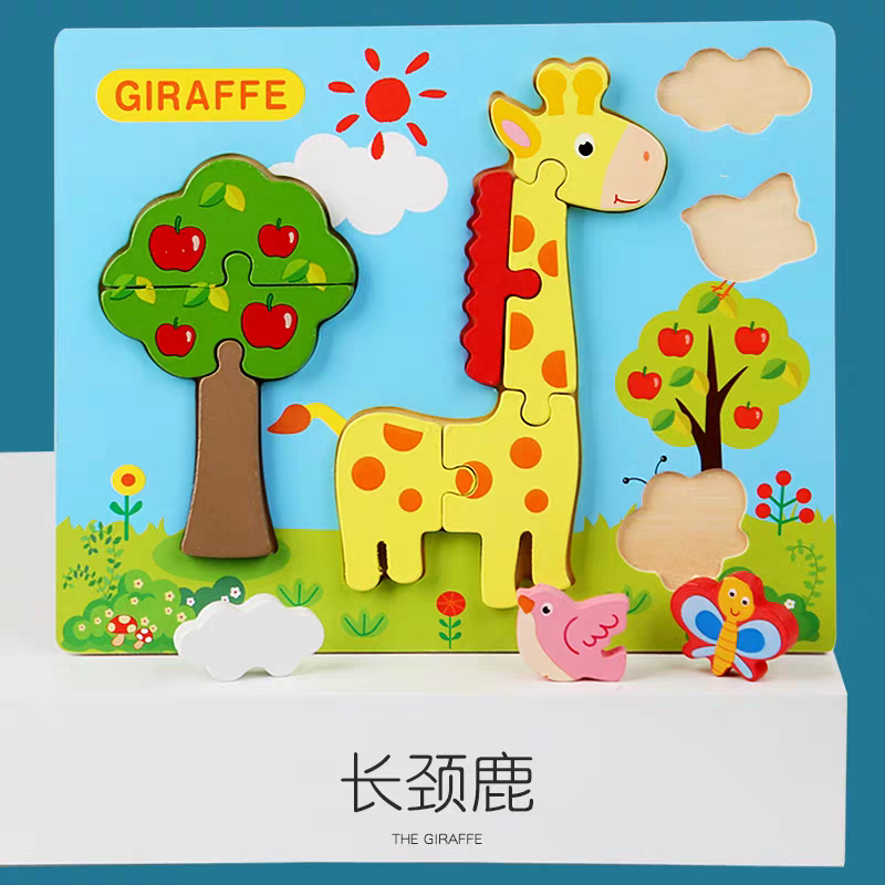 Children's jigsaw puzzles, cartoon jigsaw puzzles, wooden jigsaw puzzles detail image 4