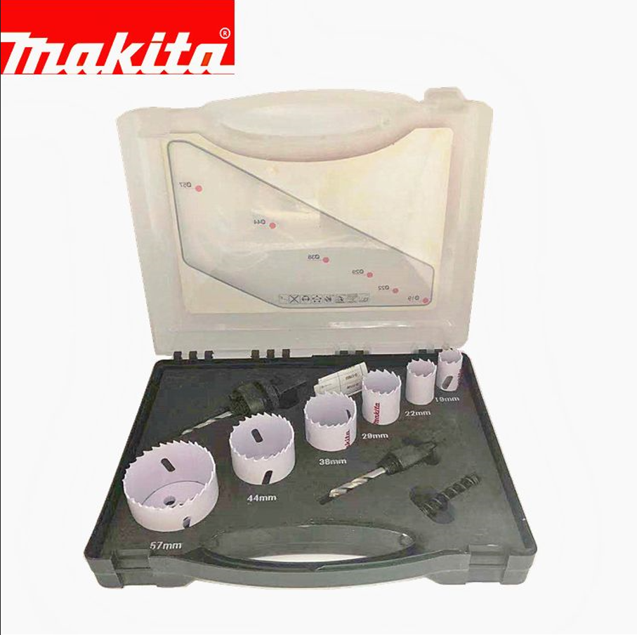 厂家直销五金工具正品牧田双金属开孔器套装01