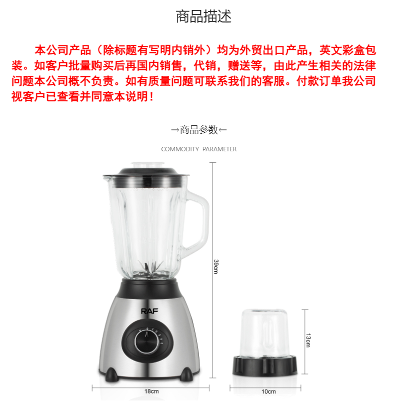 Multi-functional juicer, household fully automatic fruit and vegetable juicer, food processor, glass R.295 pic 2