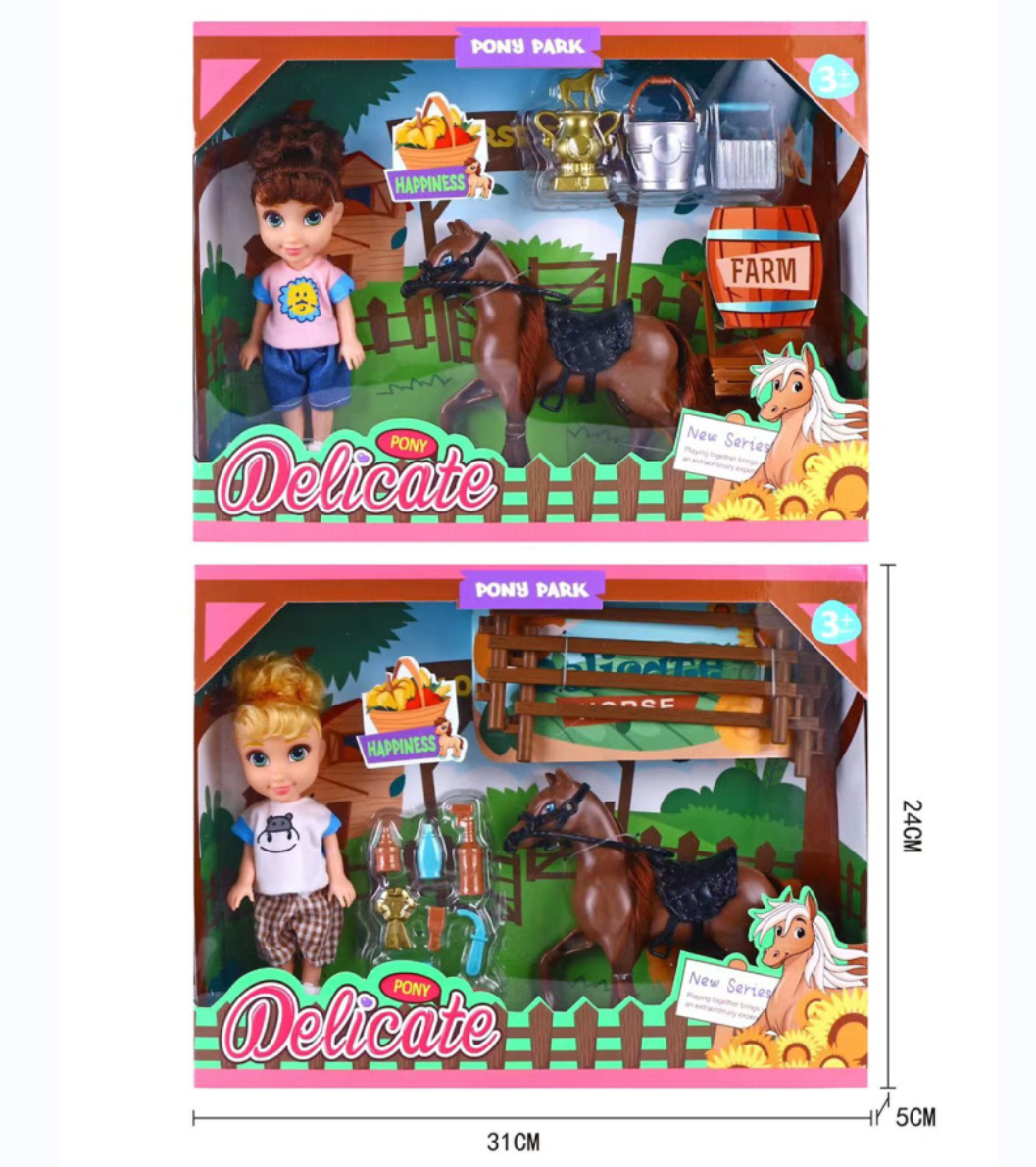 6寸小凯利娃娃带小马   过家家玩具 玩具儿童