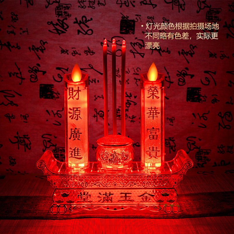The Led prosperity incense burner, led incense burner and led altar incense burner are safe, environmentally friendly and durable. They can be powered on and plugged in, and are safe and environmentally friendly. Application Scenario