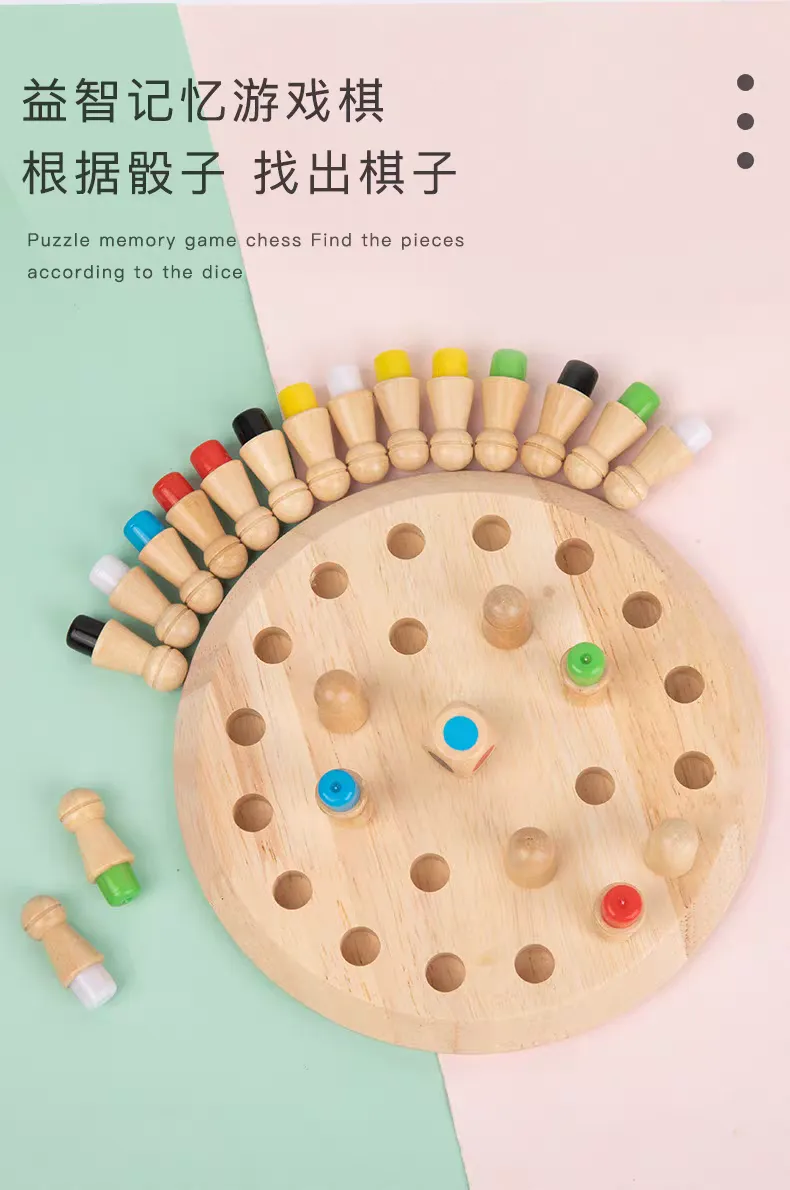 Children's educational thinking, color, solid wood memory, chessboard, concentration training, parent-child interactive tabletop toys, game toys, children's cartoon toys, parent-child cartoon toys detail image 6