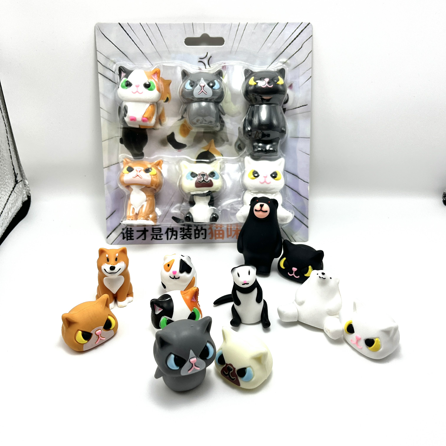 伪装猫小孩子爱玩的小玩具，猜谜每个头部拿开都是补一样的哦，希望每个小朋友都玩的很开心