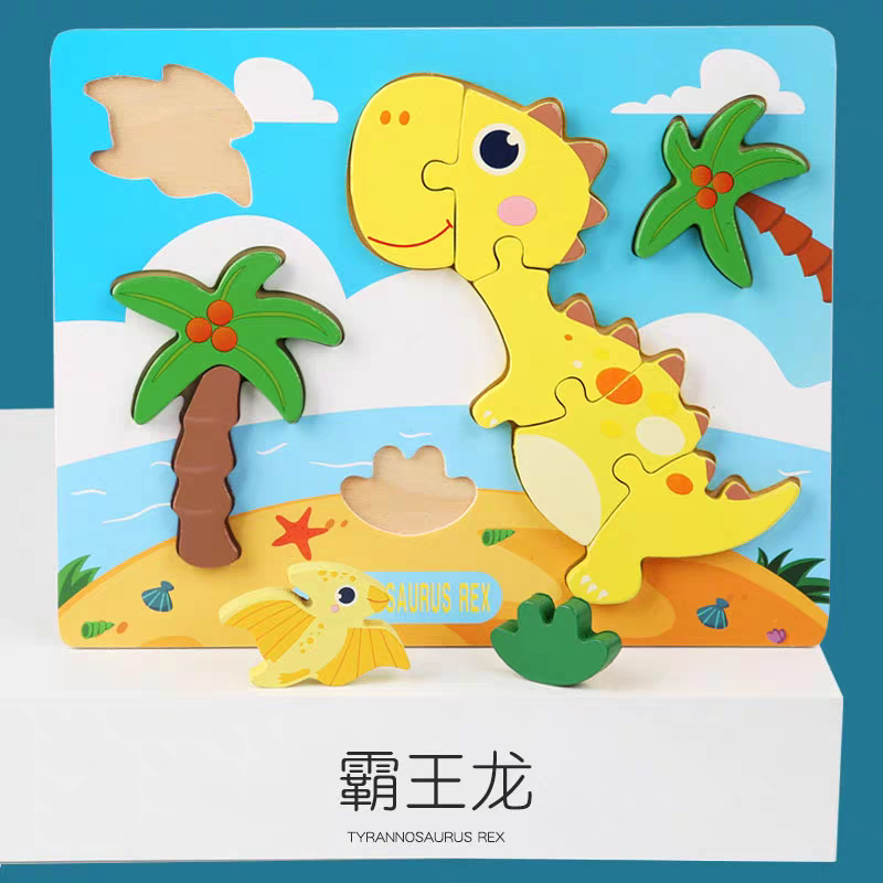 Children's jigsaw puzzles, cartoon jigsaw puzzles, wooden jigsaw puzzles detail image 6