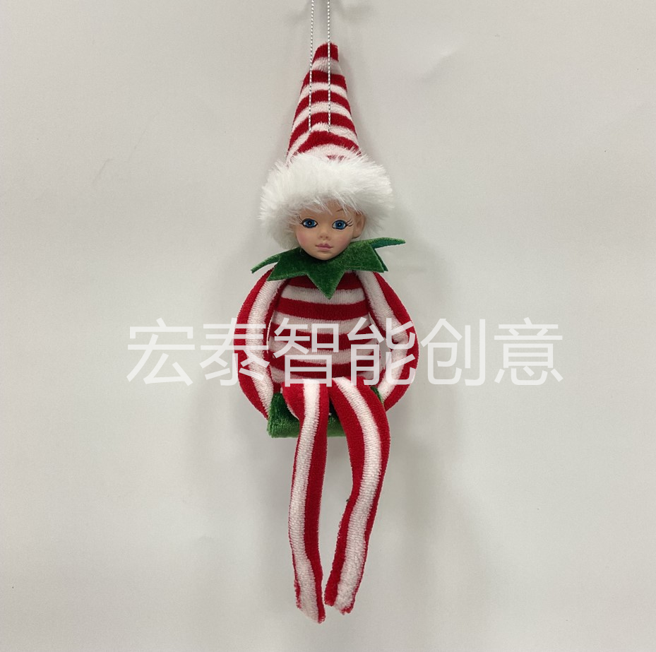 圣诞小丑精灵圣诞礼品圣诞装饰品圣诞玩具圣诞装饰挂件毛绒挂件
