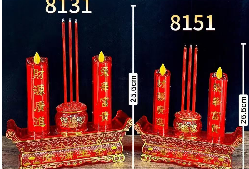 香托/香盘/香座/香插实物图