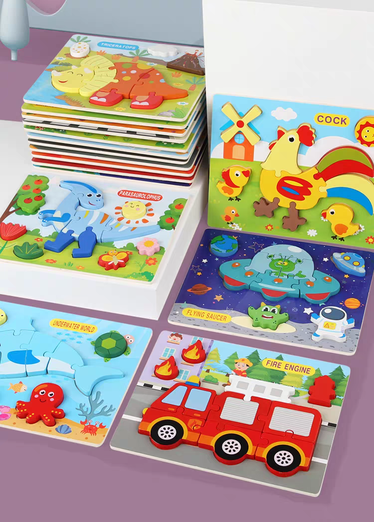 Children's jigsaw puzzles, cartoon jigsaw puzzles, wooden jigsaw puzzles