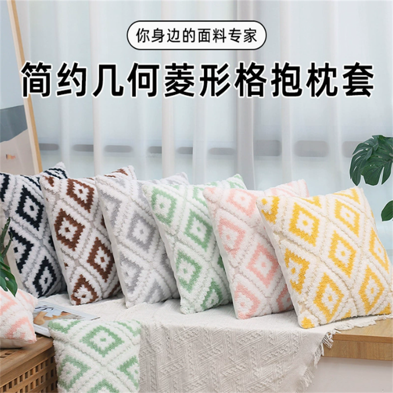 卡通版灯芯绒抱枕套 短毛绒材质抱枕被一体式设计 软舒适可爱抱枕家居装饰品