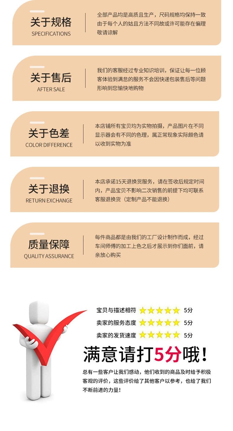 雅典娜饰品龙鳞手镯蜂巢手镯CNC工艺鱼鳞亮片镭射24K铜镀金手镯越南沙金简约时尚手环详情9