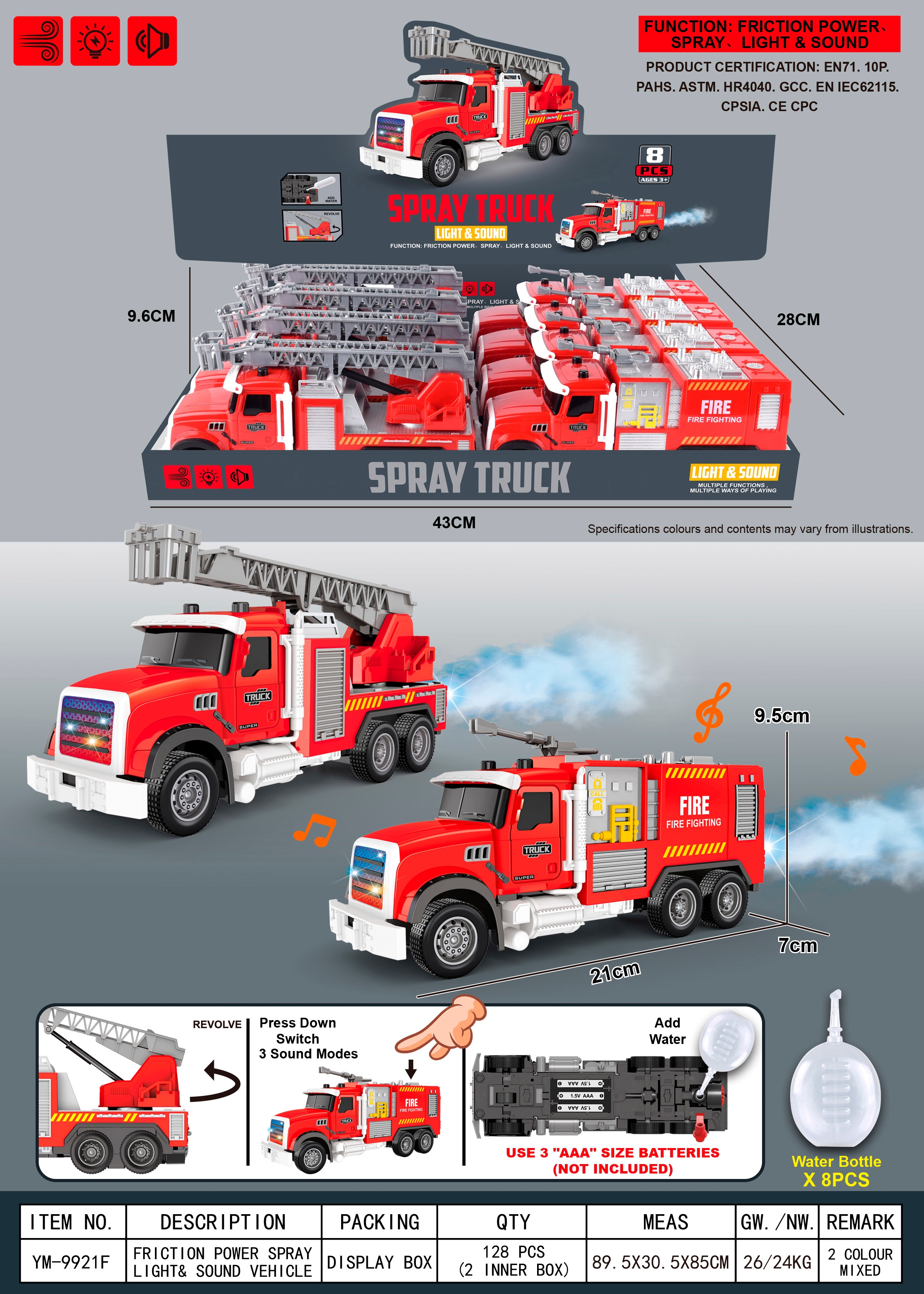 Inertial/Light/Music/spray fire engine (with water bottle)