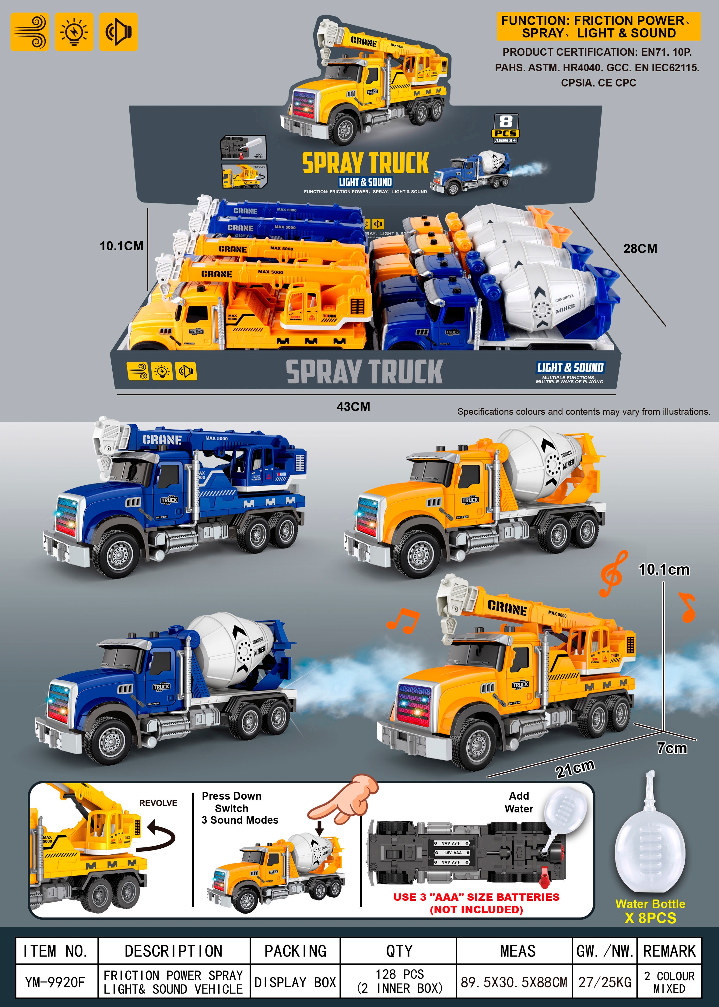 Inertial/Lighting/Music/spray engineering vehicle (with water bottle addition)