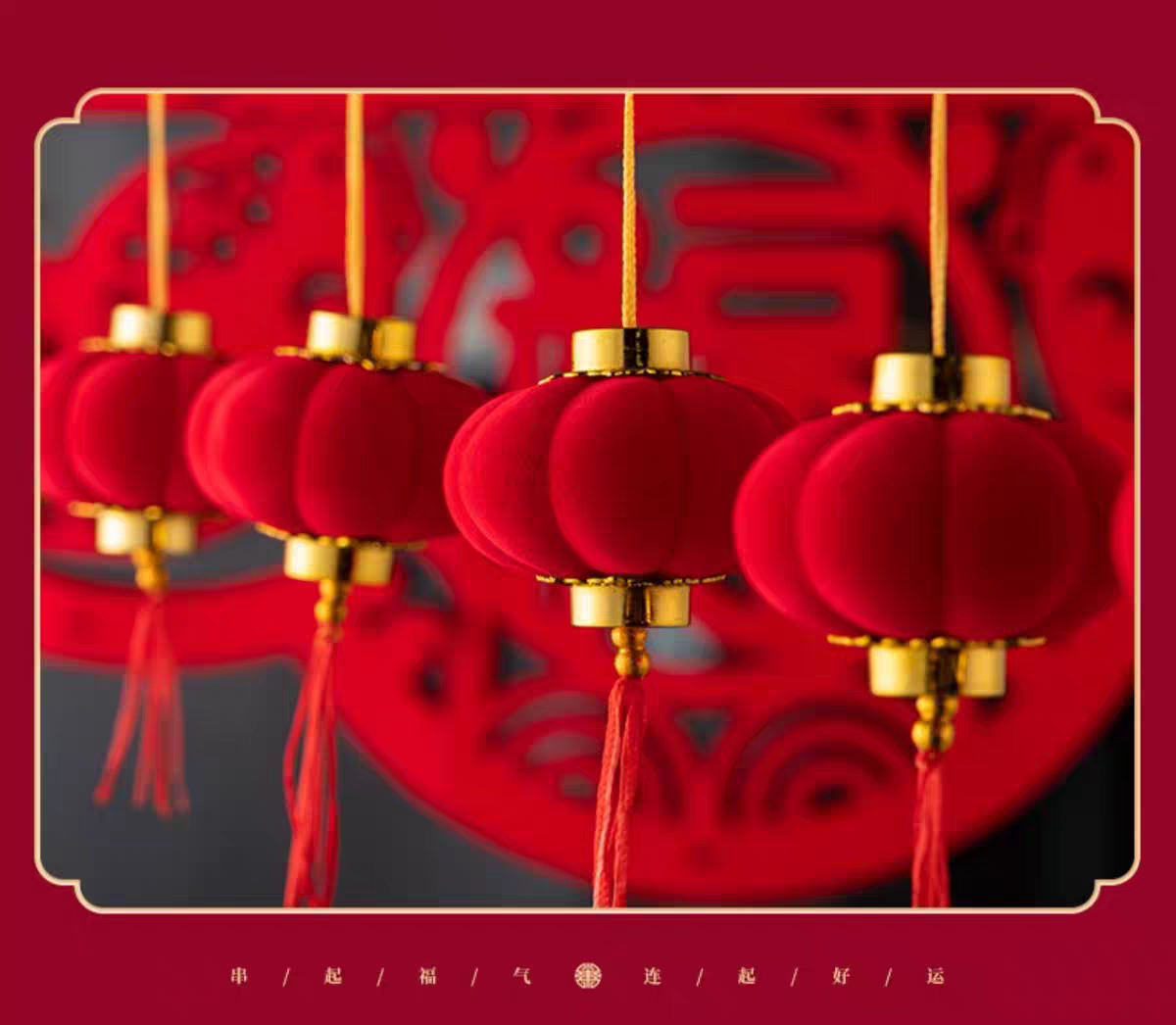 Red lantern potted plant hanging decoration 2025 Wedding atmosphere decoration, velvet red tree hanging piece, yard outdoor decoration Application Scenario