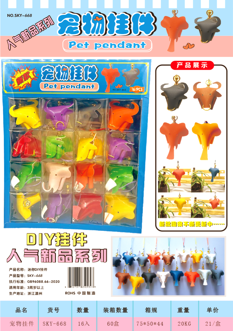儿童过家家玩具套装 全套模拟生活场景玩具 亲子互动游戏道具 安全无毒材质 其他过家家玩具