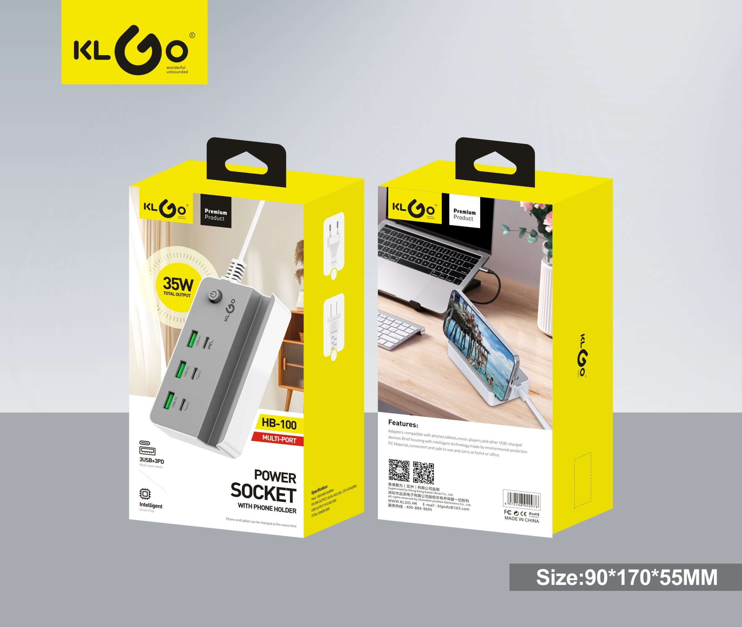  3USB 3TYPE-C 快速充电器35W