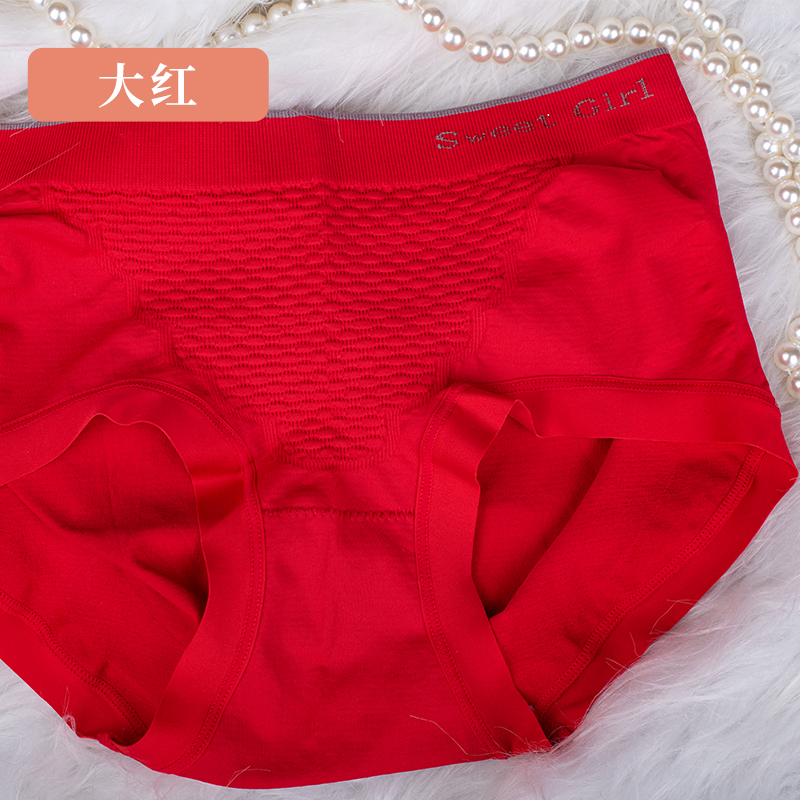 女士内裤内裤批发内裤甜美内裤性感轻奢内裤1