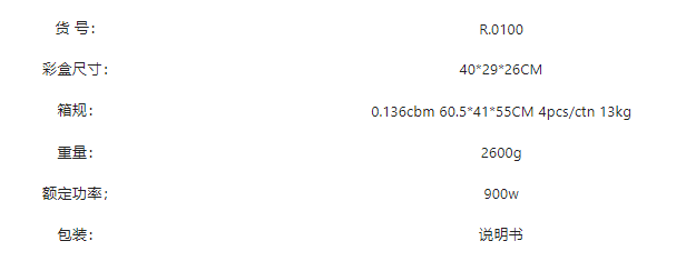 RAF欧规电饭煲家用不粘锅5升 预约定时 多功能保温电饭锅5LR.0100详情2