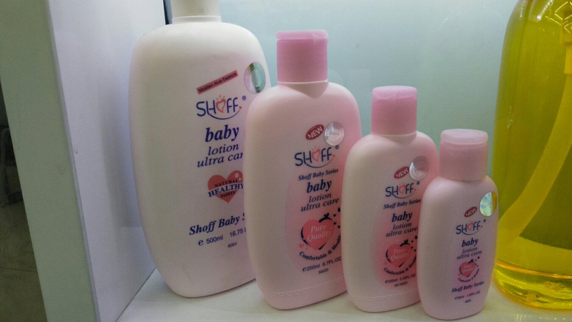 shoff儿童用润肤乳大小瓶可选50020 02