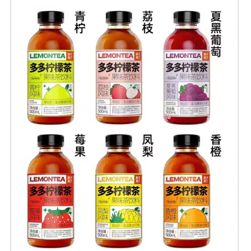 包邮！哈罗每天水果茶果风味茶饮手办休闲零食多多柠檬茶500ml详情2