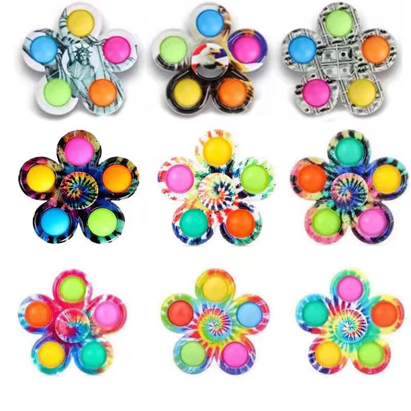 指尖陀螺 炫酷旋转 童年经典玩具 收藏版陀螺