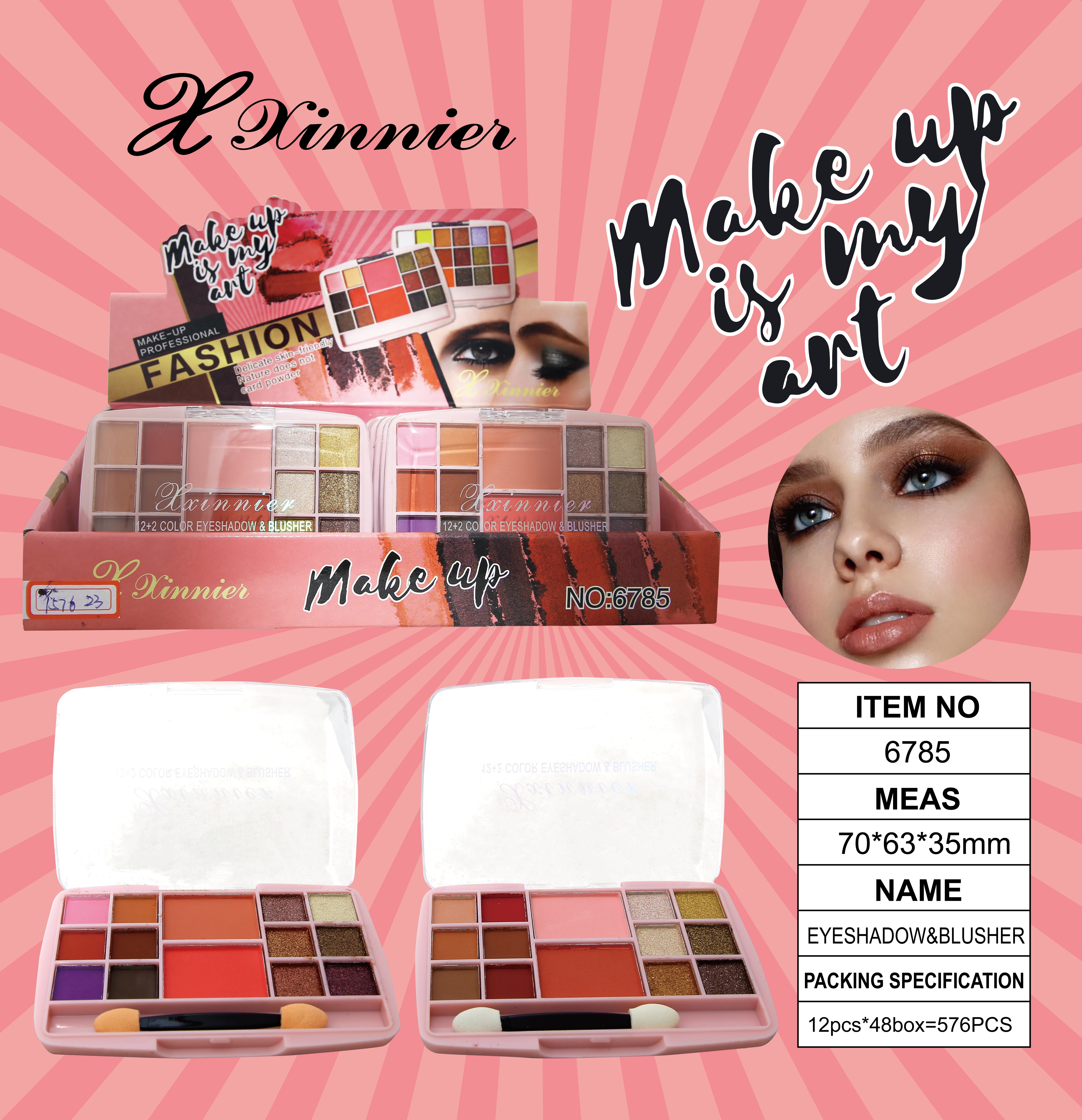 Impermeable 14 color Eyeshadow plus blush Set Earth Color Eyeshadow Pearl Eyeshadow full figure