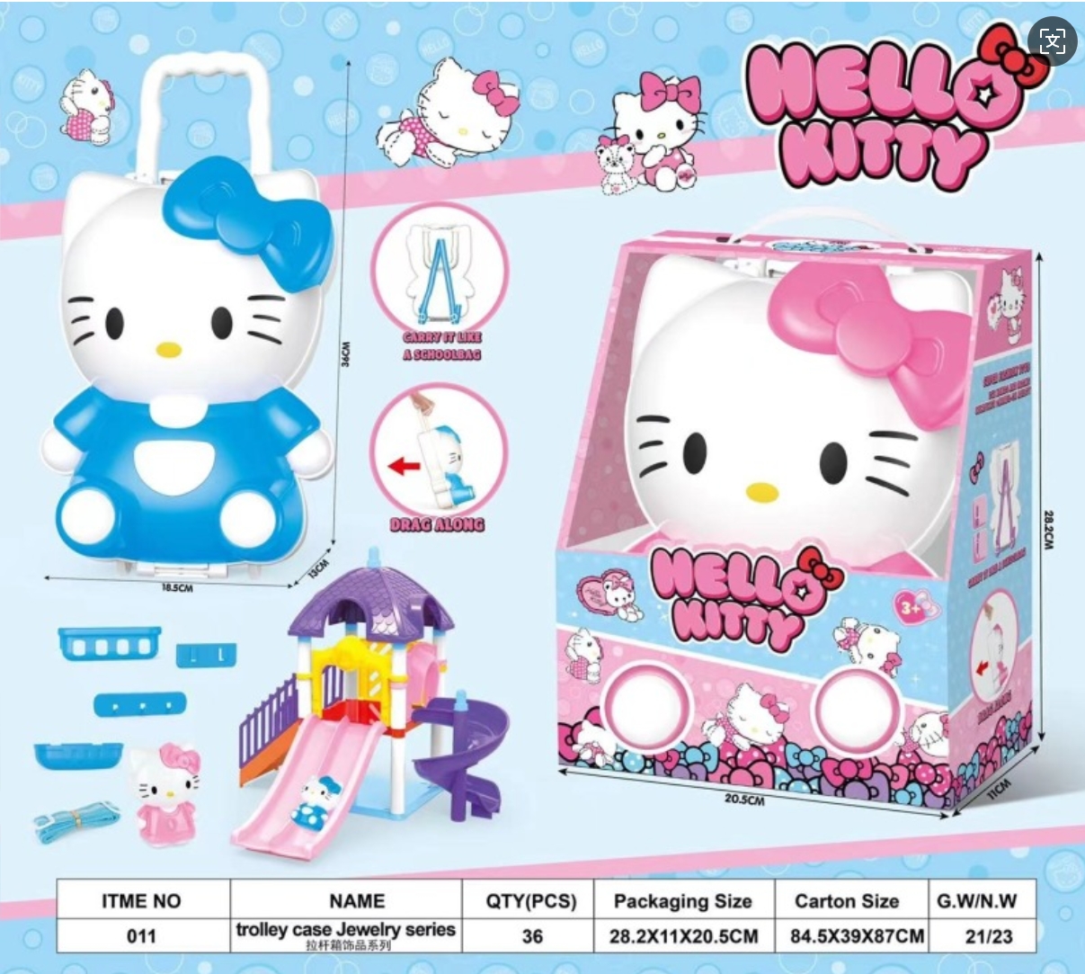 佳趣kt猫乐园拉杆箱配套公仔模拟滑梯拉杆箱配件