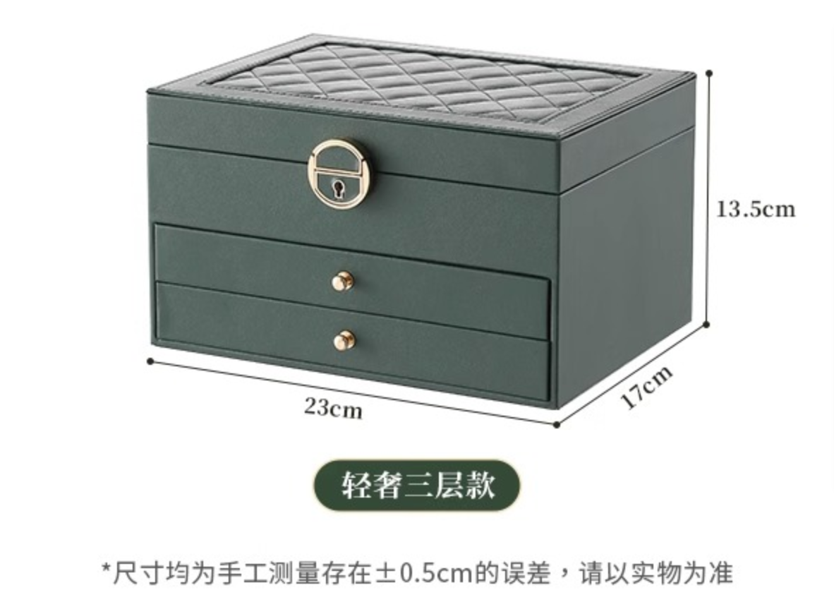 High-end and exquisite stud earrings, watch necklaces, storage box and jewelry box Specification image