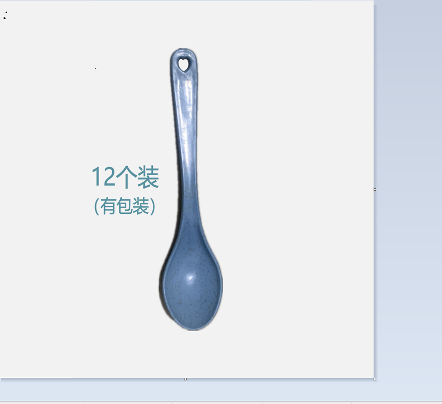 12 wheat straw spoon Children's spoon baby children's small spoon wheat biryani spoon porridge spoon mixing spoon 31 full figure