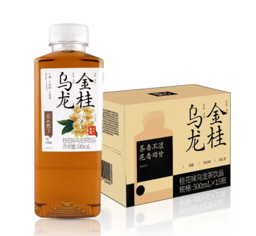 包邮！哈罗每天休闲零食手办饮料 果子熟了栀栀乌龙茶饮品500ml详情11