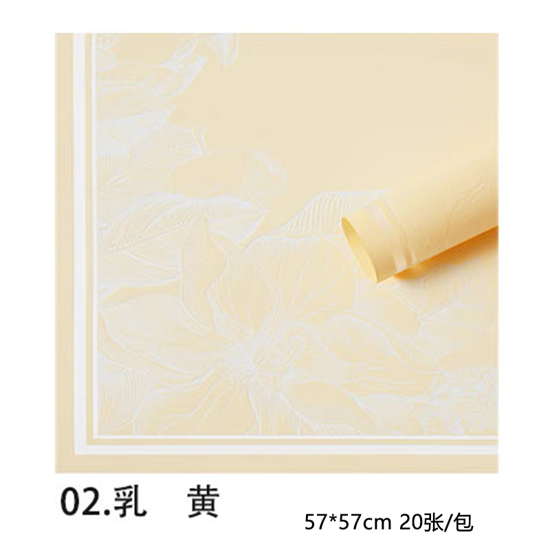 Pengfa Packaging Factory Store Magnolia Jelly Film Waterproof Flower Wrapping Paper, Flower art bouquet Gift Packaging materials Paper, Flower shop Flower art paper, Flower shop Special Flower Wrapping Paper, thickened waterproof Korean paper, Valentine's Day wrapping paper detail image 12