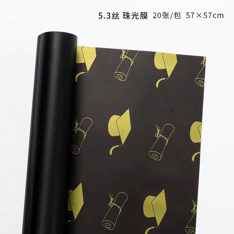 Pengfa Packaging Factory Store Graduation Season Waterproof Bow, book roll, flower wrapping paper, College entrance examination Doctoral cap, sunflower bouquet wrapping paper, Special flower wrapping paper for flower art and flower shops, thickened waterproof Korean plain paper, flower bouquet wrapping paper detail image 16