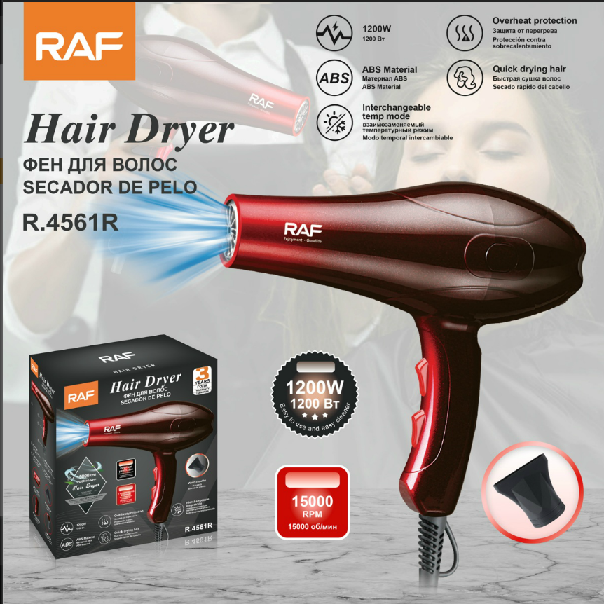 RAF欧规跨境专供 电吹风机发廊家用大功率发型师理发店专用风筒